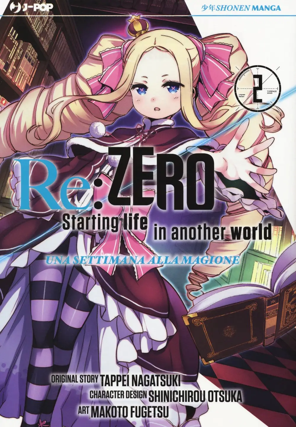 Volume cover